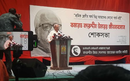 যারা সমাজ বদলাতে চান, তাদেরকে সাংগঠনিকভাবে শক্তিশালী হতে হবে : মির্জা ফখরুল