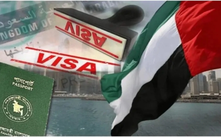 বাংলাদেশসহ ৯ দেশের ওপর ভিসা নিষেধাজ্ঞা দিল আরব আমিরাত