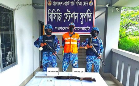 কোস্ট গার্ডের অভিযানে অস্ত্র ও গোলাবারুদ উদ্ধার