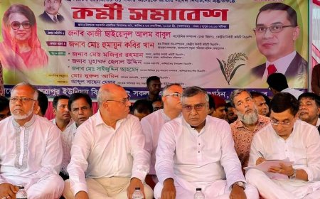 কালিয়াকৈরে বিএনপির কর্মী সমাবেশ অনুষ্ঠিত