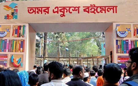 অমর একুশে বইমেলা স্থগিত