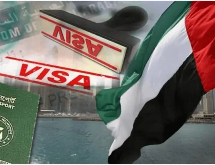বাংলাদেশসহ ৯ দেশের ওপর ভিসা নিষেধাজ্ঞা দিল আরব আমিরাত
