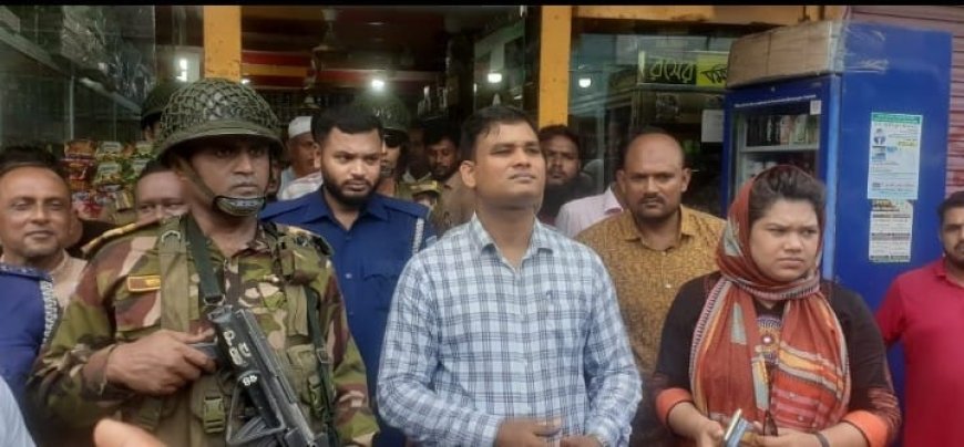 কটিয়াদীতে ভ্রাম্যমাণ আদালতের অভিযান, ১৫ ব্যবসা প্রতিষ্ঠানকে জরিমানা