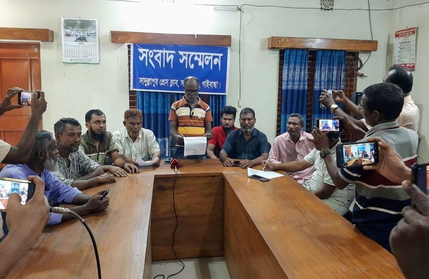 সাদুল্যাপুরে ইউনিয়ন বিএনপির পকেট কমিটি গঠনের অভিযোগ, সংবাদ সম্মেলন