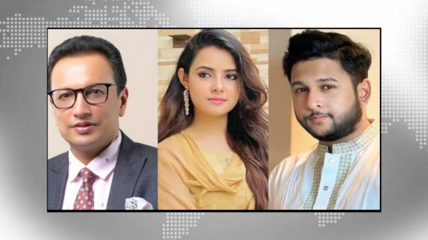 দিলীপ ও তৌহিদ আফ্রিদিকে মুনিয়া হত্যাকাণ্ডে আসামী করার দাবি সাংবাদিক ইলিয়াসের