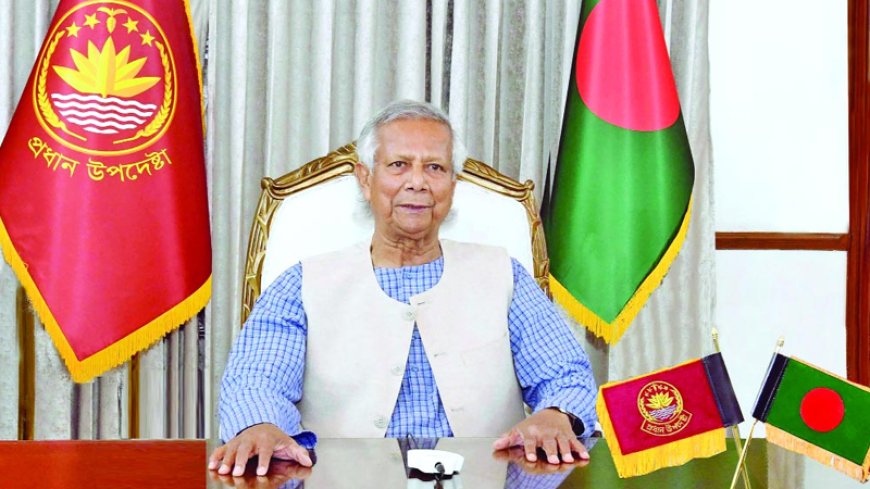মহানবী (সা.)-এর অনুপম জীবনাদর্শ বিশ্বে শান্তি ও কল্যাণ নিশ্চিত করতে পারে : প্রধান উপদেষ্টা