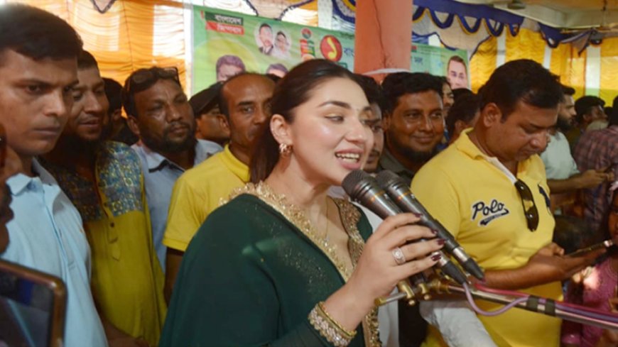 বিএনপির সমাবেশে বক্তব্য দিলেন অভিনেত্রী অপু বিশ্বাস