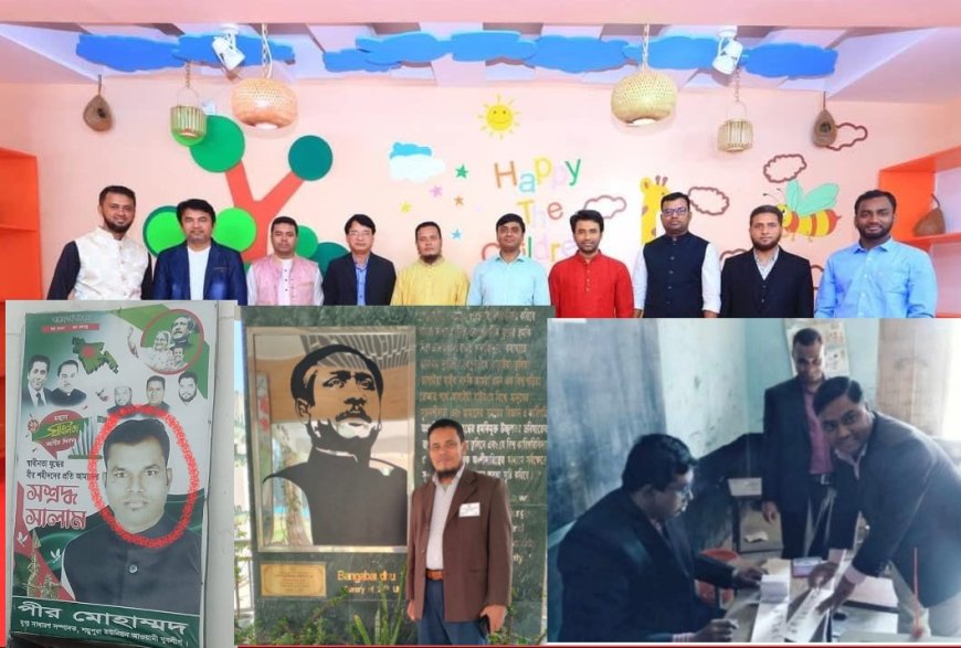 আওয়ামী নেতাদের সংবর্ধনা অনুষ্ঠানে অন্তর্বর্তীকালীন সরকারে উপদেষ্টা, সমালোচনার ঝড়