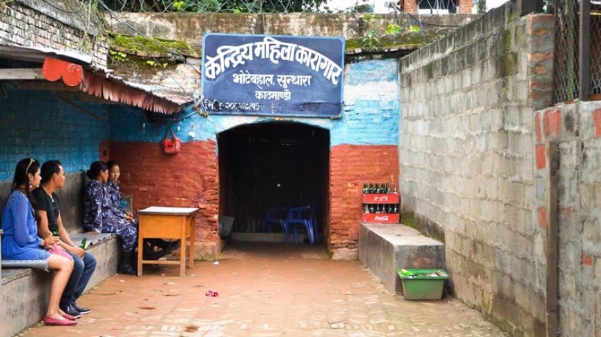 নেপালে সহিংস বিক্ষোভ, জেল ভেঙে পালাল শত শত কয়েদি