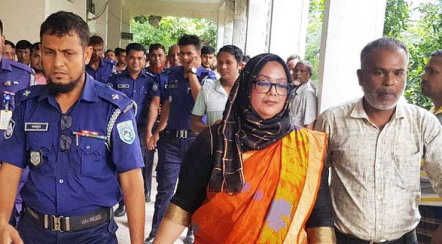 কুড়িগ্রামের সাবেক ডিসি সুলতানা পারভীনকে বরখাস্ত করে প্রজ্ঞাপন
