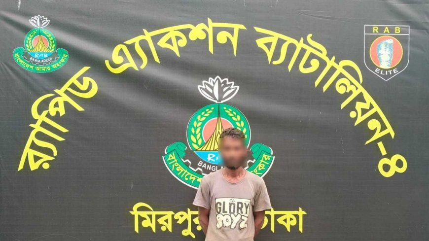 হাতীবান্ধায় অটোরিকশা চালক হত্যার প্রধান আসামি গ্রেপ্তার