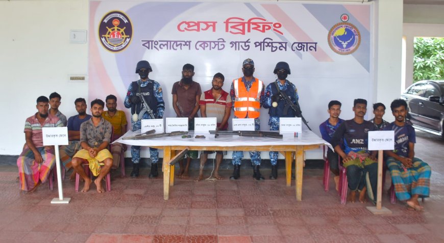 সুন্দরবনে দস্যুদের কবল থেকে ৯ জেলে উদ্ধার, অস্ত্র-গুলিসহ ২ বনদস্যু আটক