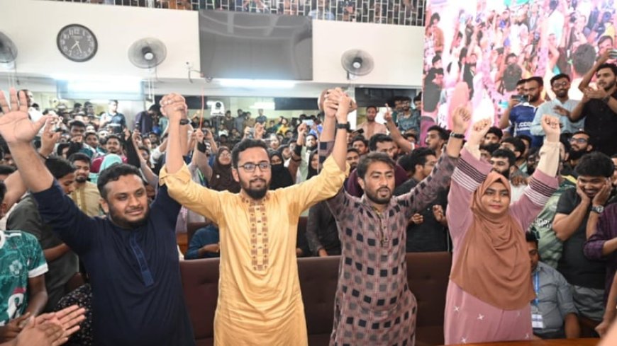 জাকসুর ভিপি হলেন স্বতন্ত্র প্রার্থী জিতু, জিএস শিবির সমর্থিত মাজহার