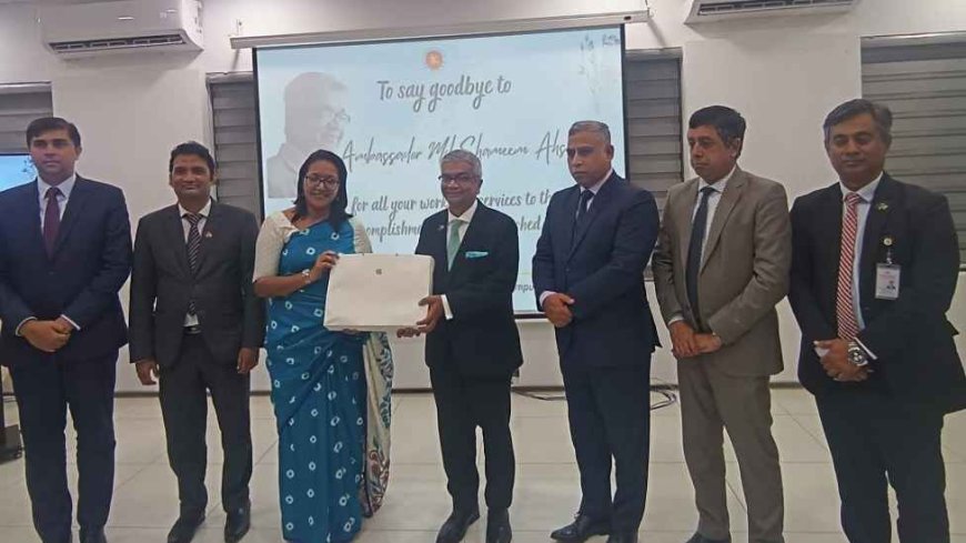 মালয়েশিয়ায় বাংলাদেশের হাইকমিশনার শামীম আহসানকে বিদায়ী সংবর্ধনা