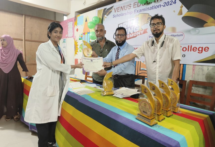 সিনিয়র আলোকচিত্রী মেহেদী হাসানের কন্যা ইভা মনির বৃত্তি অর্জন