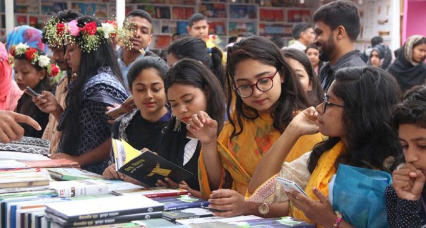 চলতি বছরের ১৭ ডিসেম্বর শুরু হবে অমর একুশে বইমেলা-২০২৬