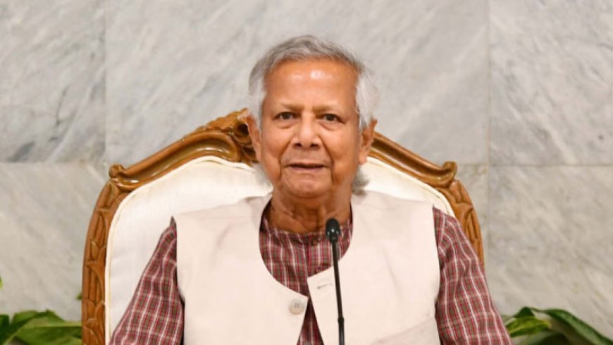 বাংলাদেশ ও চীন হাতে হাত রেখে এগিয়ে যাবে : প্রধান উপদেষ্টা