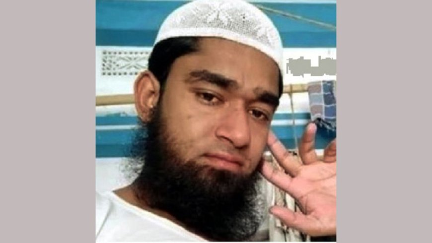 কিশোরীকে যৌন নিপীড়নের ভিডিও ভাইরাল, মাদ্রাসাশিক্ষক গ্রেপ্তার