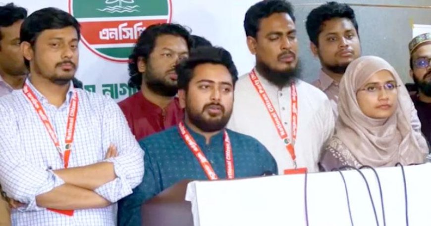 ভোটের মাঠে জোট কৌশলগত সিদ্ধান্ত, প্রয়োজনে নেব : নাহিদ ইসলাম