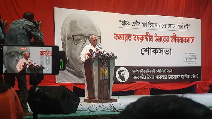 যারা সমাজ বদলাতে চান, তাদেরকে সাংগঠনিকভাবে শক্তিশালী হতে হবে : মির্জা ফখরুল