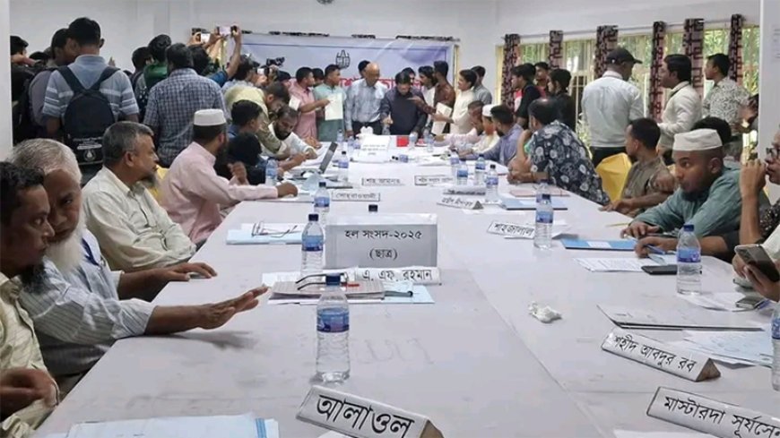 চাকসুতে ভিপি পদে ২৫ ও জিএস পদে ২২ প্রার্থীর মনোনয়ন জমা