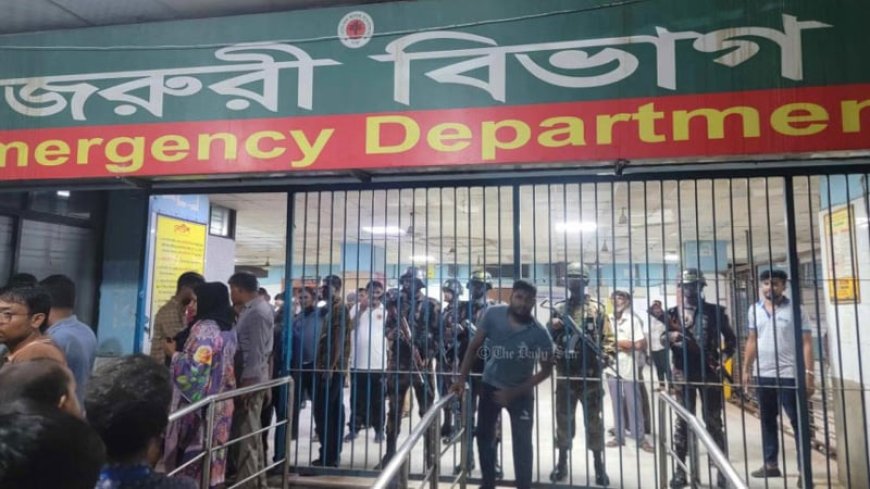 চিকিৎসাধীন অবস্থায় শিশুর মৃত্যু, ঢামেকে হাতাহাতি ও ভাঙচুর