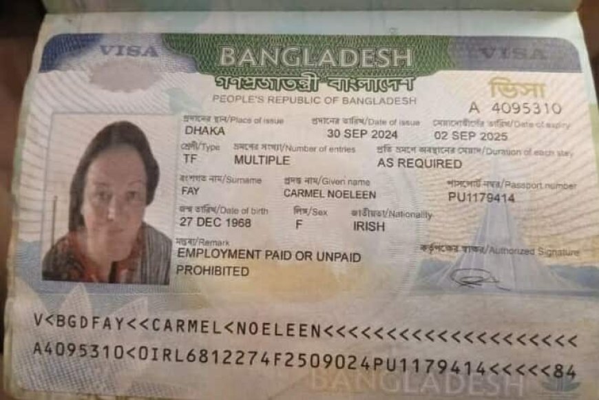 সুন্দরবনে বিদেশী নারী পর্যটকের মৃত্যু