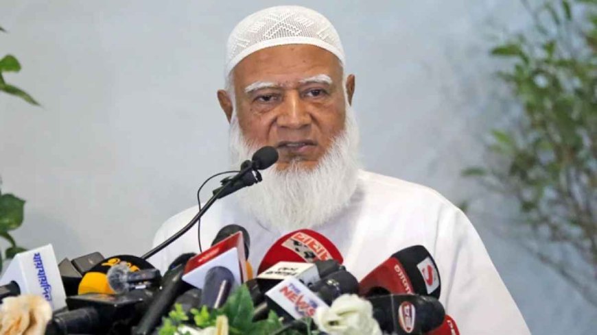 ছাত্র সংসদ নির্বাচনের প্রভাব জাতীয় নির্বাচনেও পড়বে : জামায়াত আমির