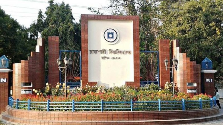 রাকসুতে চলছে ‘কমপ্লিট শাটডাউন’, নির্বাচনে অটল প্রশাসন