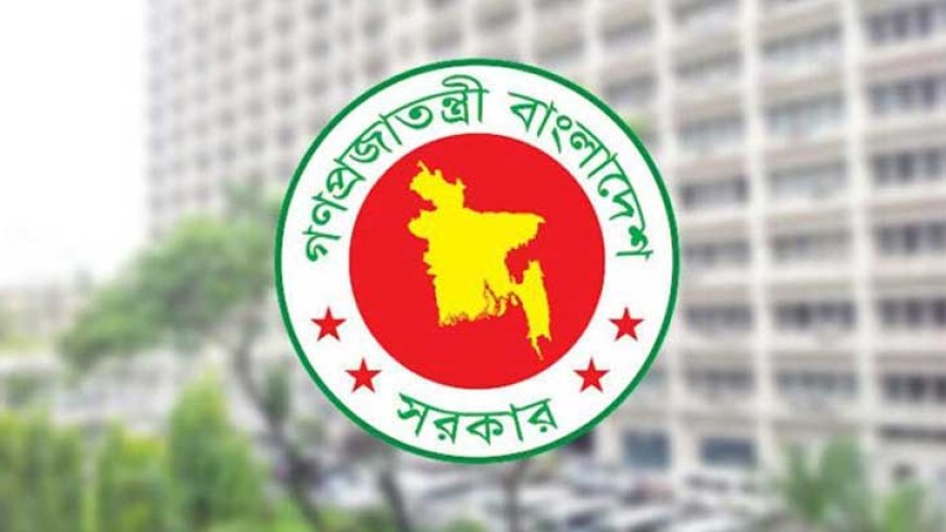 টয়লেট পরিচালনা প্রশিক্ষণে চীন যাচ্ছেন তিন কর্মকর্তা