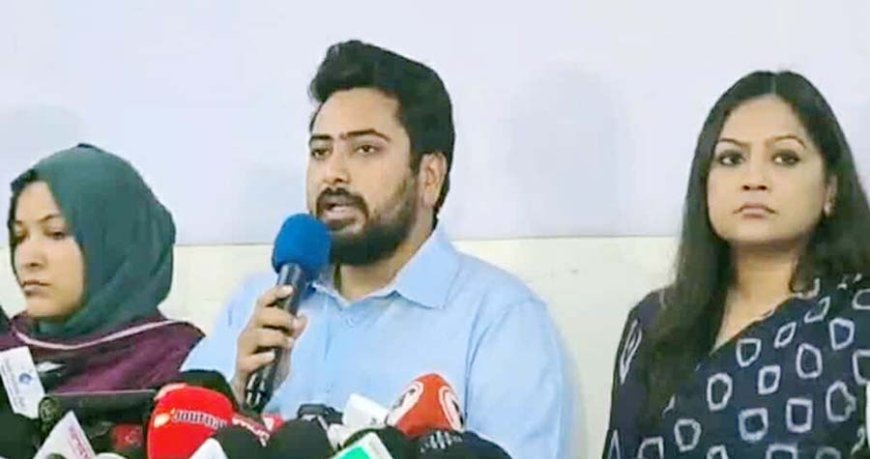 নিউইয়র্কে হামলায় পররাষ্ট্র মন্ত্রণালয়ের গাফিলতি আছে : নাহিদ ইসলাম