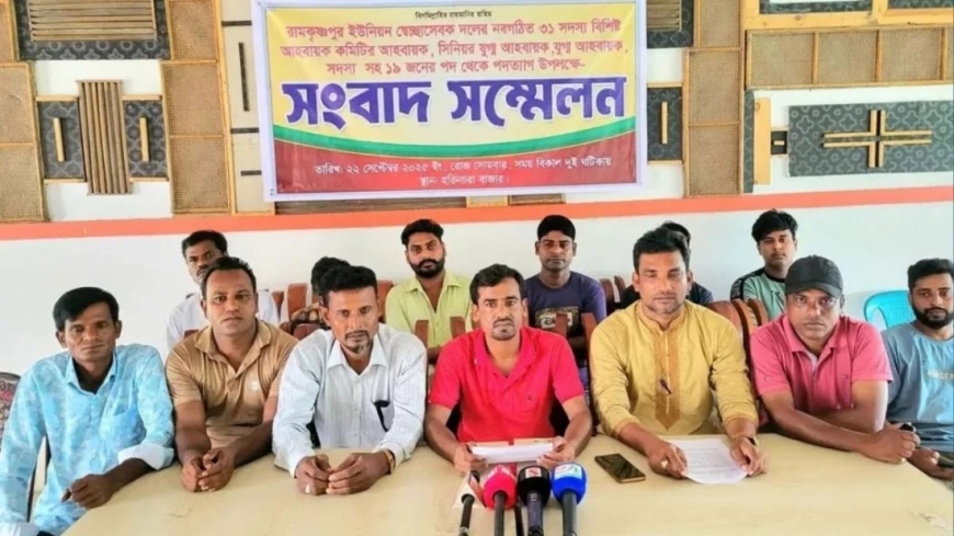সিরাজগঞ্জে স্বেচ্ছাসেবক দল থেকে আহ্বায়কসহ পদত্যাগ করলেন ১৯ নেতাকর্মী