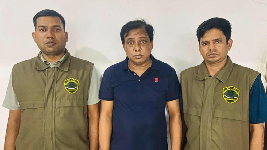সাবেক এমপি তোফায়েল আহমেদের ভাতিজা গ্রেপ্তার
