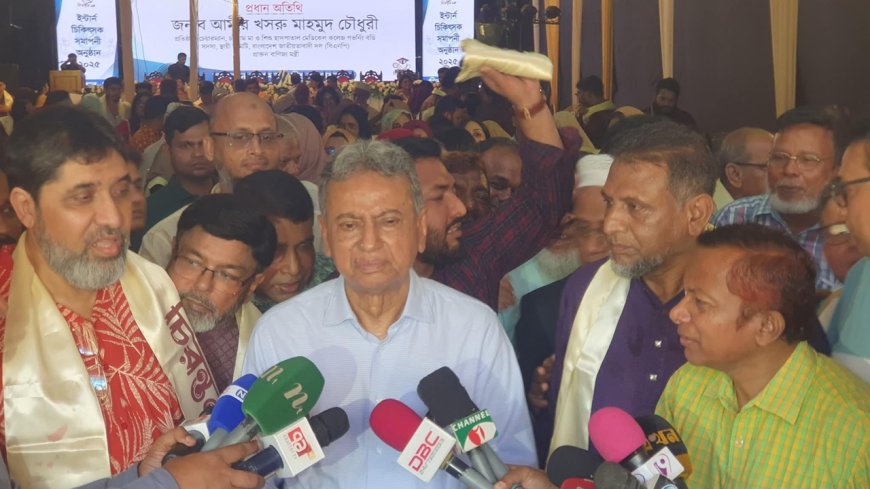 নিউইয়র্কের ঘটনা আ.লীগের ভবিষ্যৎ আরও অনিশ্চিত করেছে : আমীর খসরু