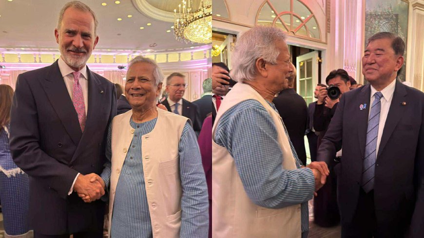 নিউইয়র্কে ট্রাম্প আয়োজিত সংবর্ধনা অনুষ্ঠানে প্রধান উপদেষ্টা