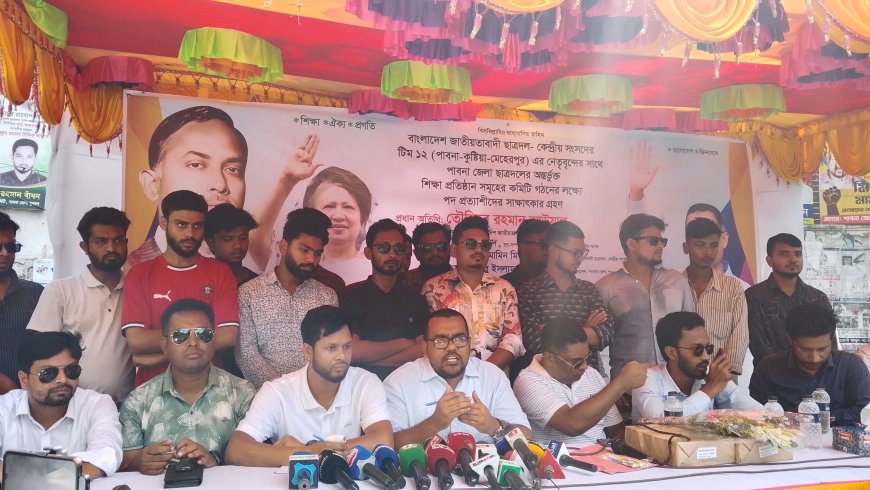 ডাকসু নির্বাচনের মাধ্যমে একটি দল মুনাফেকের ট্রেনিং সেন্টার খুলেছে : তৌহিদুর আওয়াল