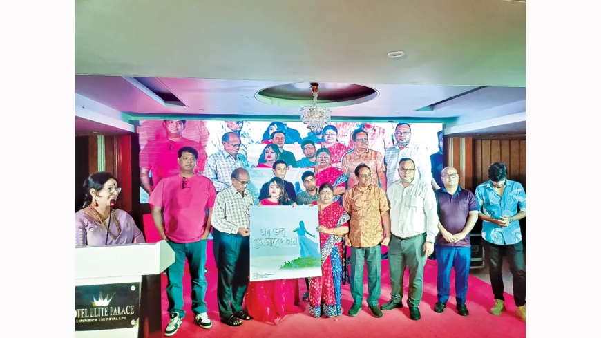 রিলিজ হলো কণ্ঠশিল্পী আলো সাহা আল্পনার ‘মন তবু তোমাকে চায়’