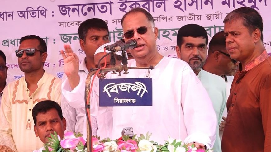 বিএনপির বিরুদ্ধে অদৃশ্য ফ্যাসিবাদ চক্র ষড়যন্ত্র করছে : ইকবাল হাসান মাহমুদ টুকু