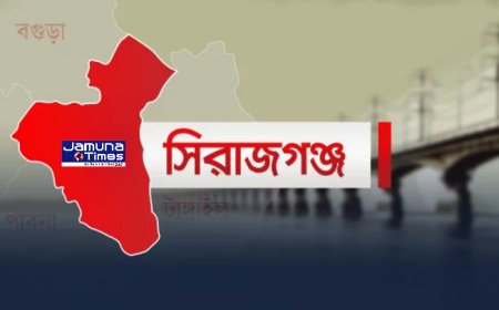 সিরাজগঞ্জে ফুটপাতে নবজাতকের জন্ম, হাসপাতালে রেখে মা পলাতক