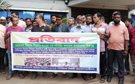 সচ্ছ লটারিতে বিজয়ী ওএমএস ডিলারদের দ্রুত নিয়োগের দাবিতে স্মারকলিপি দাখিল