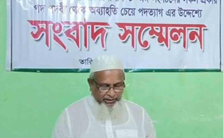 আ.লীগের কর্মকাণ্ড দেশ ও জনবিরোধী আখ্যা দিয়ে গোপালগঞ্জে এক নেতার পদত্যাগ