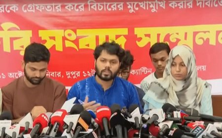গুম-খুনে অভিযুক্ত সবাইকে গ্রেপ্তারসহ ৫ দফা দাবি ইনকিলাব মঞ্চের