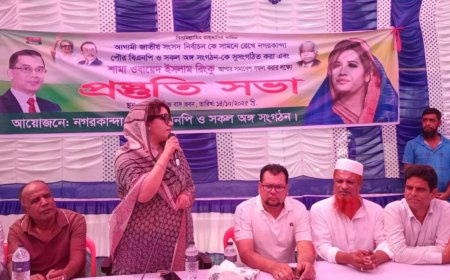 সকল ভেদাভেদ ভুলে সকলকে একসঙ্গে কাজ করার আহ্বান শামা ওবায়েদের