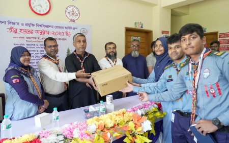 পাবিপ্রবি’র রোভার স্কাউটের তাঁবু হস্তান্তর অনুষ্ঠান