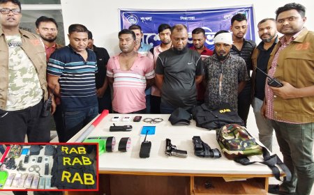 ভুয়া র‍্যাব পরিচয়ে মহাসড়কে ডাকাতি, গ্রেপ্তার ৯