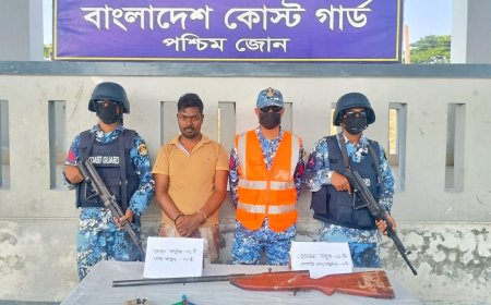 সুন্দরবনে অস্ত্র ও গুলিসহ দুর্ধর্ষ ডাকাত সাগর শেখ আটক