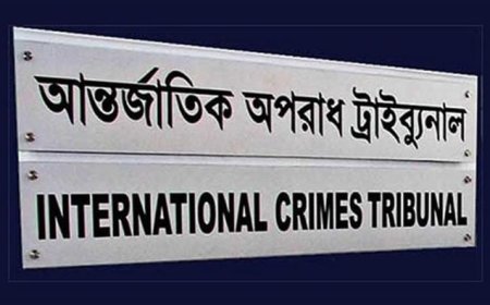 ওবায়দুল কাদেরসহ ৪৫ জনের বিরুদ্ধে প্রতিবেদন দাখিল ফের পেছাল