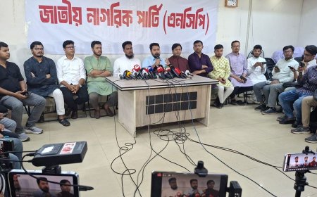 জুলাই সনদে স্বাক্ষর করবে না এনসিপি