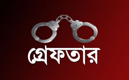কার্যক্রম নিষিদ্ধ আ.লীগের চার নেতা গ্রেপ্তার