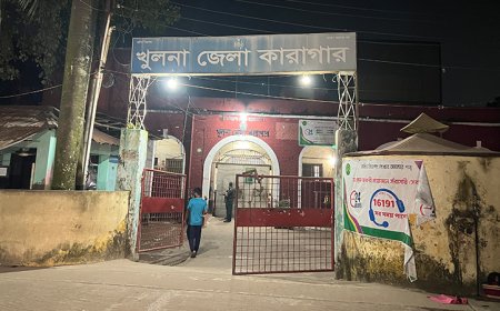 খুলনা কারাগারে কয়েদিদের দু’গ্রুপের সংঘর্ষ